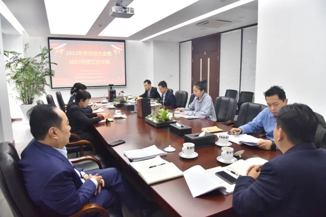 1674031165132099.jpg 微信圖片_20230118163429.jpg