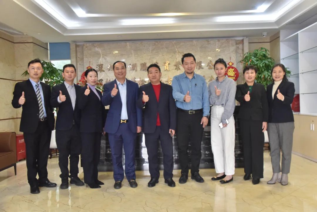 1674031221271870.jpg 微信圖片_20230118163505.jpg