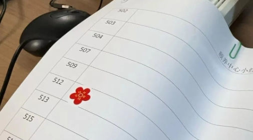 微信截圖_20250109143442.png